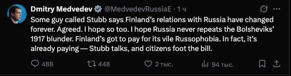 Медведев: Финляндия уже платит за свою русофобию