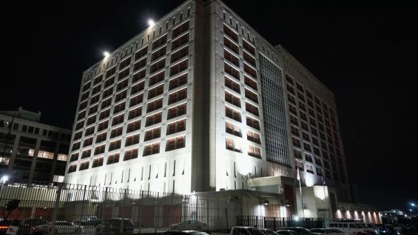 Мадуро, предположительно, привезли в изолятор в Бруклине