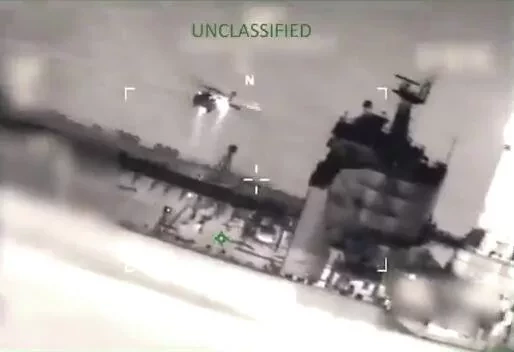 Военные США захватили танкер Sophia в Карибском море