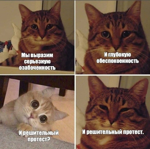 «Мы сами оборзели с танкерами – США в своём праве»: в России зазвучали голоса, утверждающие, что всё неоднозначно