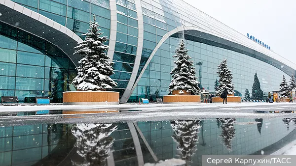Отменены торги по продаже аэропорта Домодедово