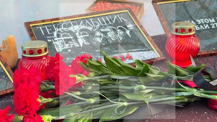 В Донецке почтили память погибших при обстреле боевиками ВСУ рынка %22Меркурий%22