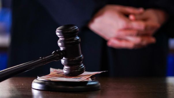 Имущество экс-главы Ростовского облсуда Золотаревой обратили в доход РФ