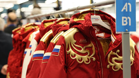 Единую олимпийскую форму представили в России