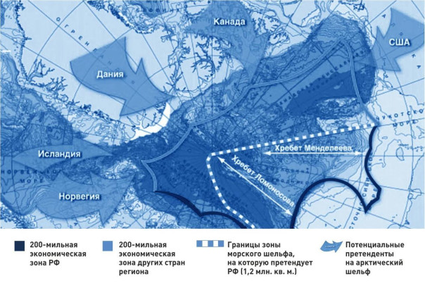 Трамп хочет присвоить русскую Арктику