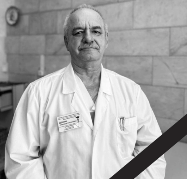 «Спас женщину и уехал с инфарктом»: в 40-тысячном городе Кузбасса умер единственный оперирующий акушер-гинеколог