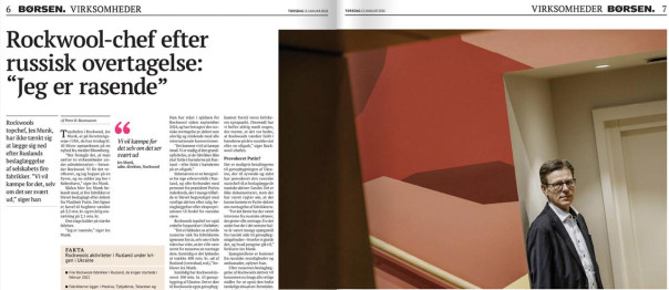 Датчане в ярости и вспоминают "международное право"