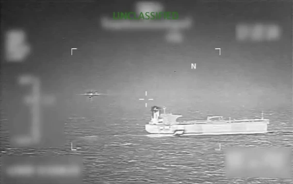 США задержали танкер в Карибском бассейне