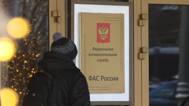 Медицинский картель на 4,6 млрд рублей выявила ФАС