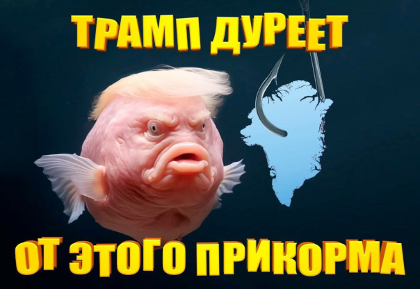 Исторические напёрстки: Из дневника наблюдений политического биолога