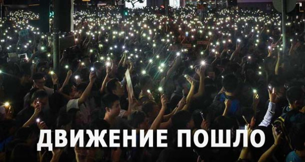 Потужна підтримка: В ход пошёл боевой гопак