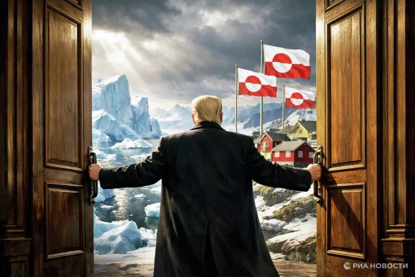 Трамп попал в историю