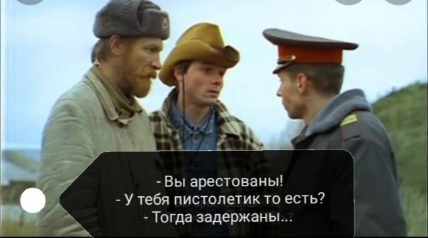 Настоящая фабрика лжи и ненависти. Александр Роджерс