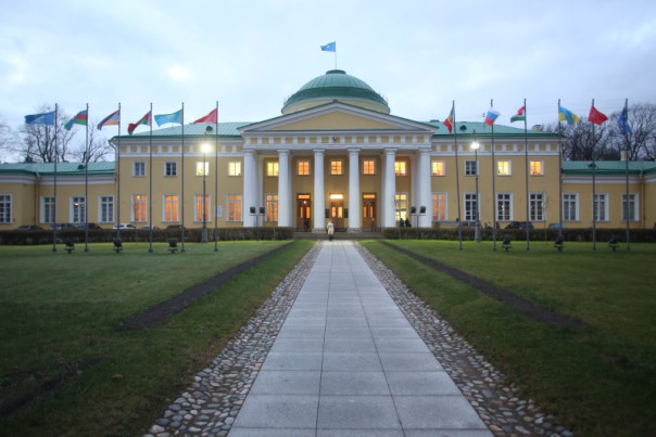 Последний оплот Империи