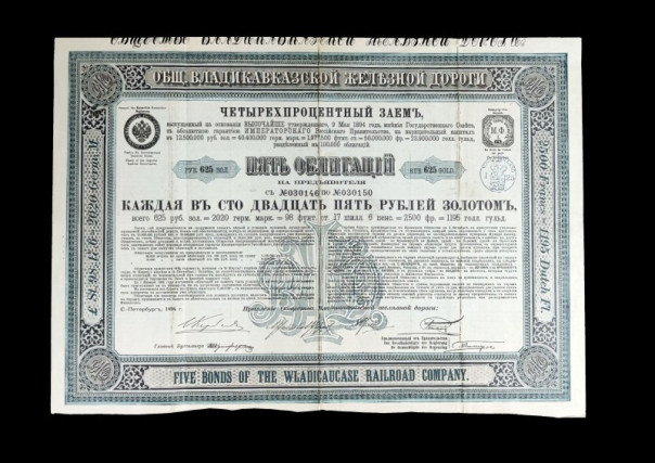 Хитрый ход «техасского коня». России предложили расплатиться по царским долгам