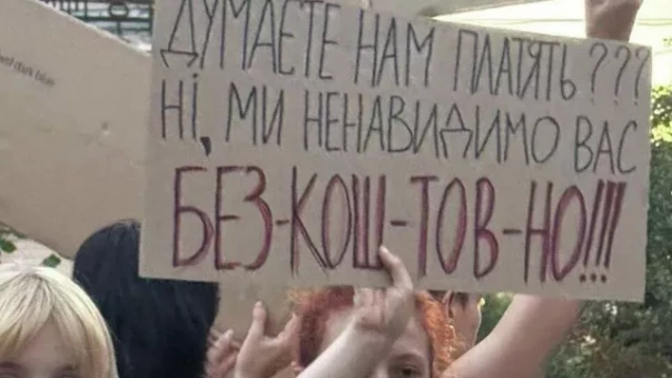 Из туалета к победе. Народ и власть на Украине пока едины