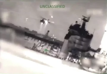 Военные США захватили танкер Sophia в Карибском море