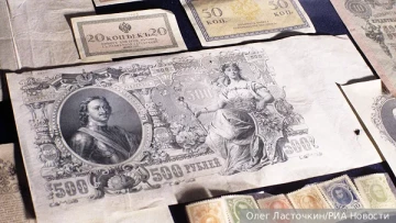 Повод для иска к России в США нашли в «мусорной корзине истории»