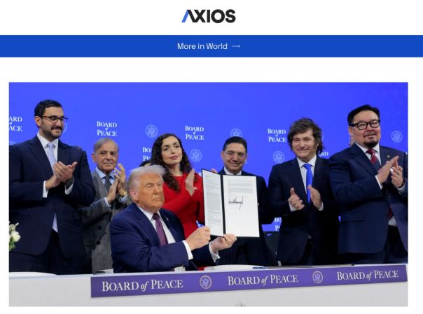 Белый дом собирается провести первое совещание так называемого «Совета мира» по Газе — оно может пройти 19 февраля в Вашингтоне.