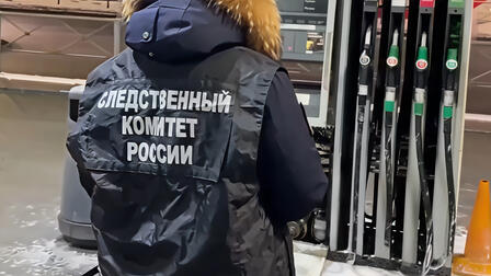 Дело о теракте возбудили после поджога АЗС в Петербурге