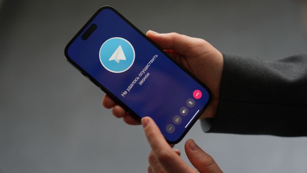 Роскомнадзор прокомментировал сообщения о полной блокировке Telegram с 1 апреля