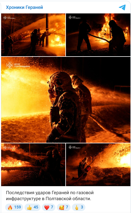 Гиперзвуковые «будильники» подняли Киев: удары по Украине 26 февраля