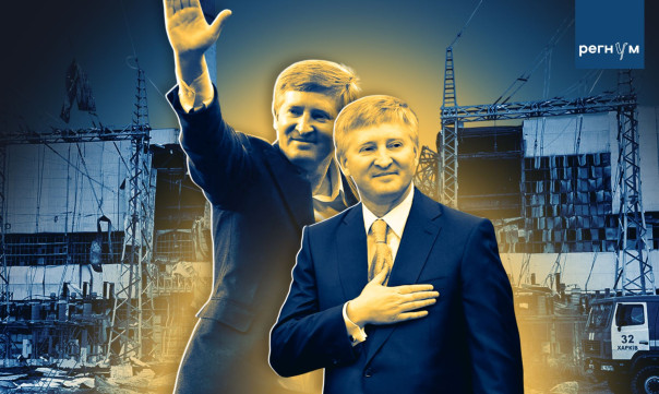 Энергетический каннибализм Украины: кто и как зарабатывает на «холодоморе»