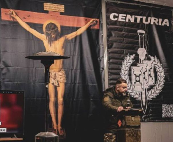 Мария Захарова: Истинная  природа киевского эзотерического фашизма, а по сути сатанизма