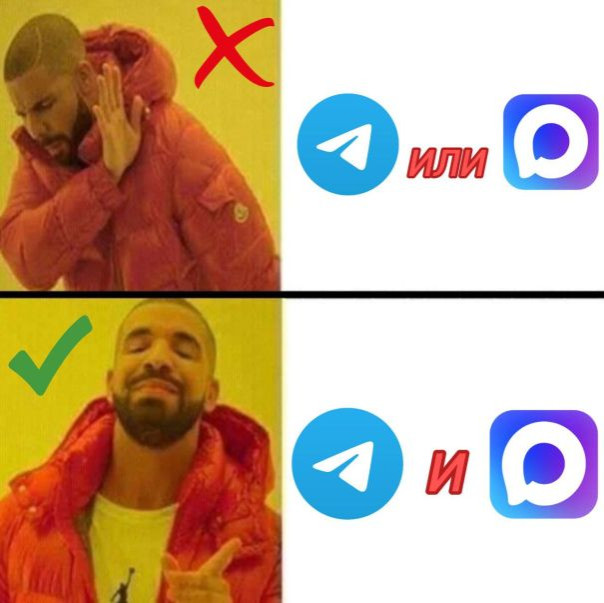 Угроза блокировки Telegram: «Русский мир» оказался подрезан руками российских же чиновников