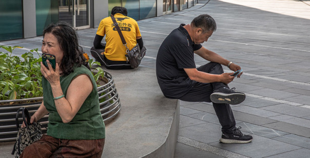 Как в Китае создавали национальный мессенджер и чем на него похож Mах