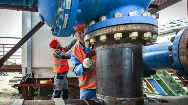 Вам с газом или без?