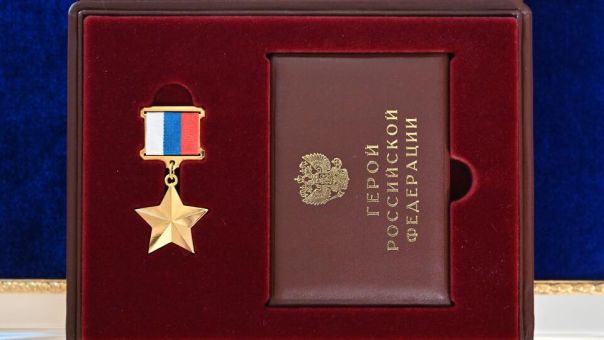 Звание Героя РФ присвоили бойцу, в одиночку удерживавшему позиции в ДНР 68 дней