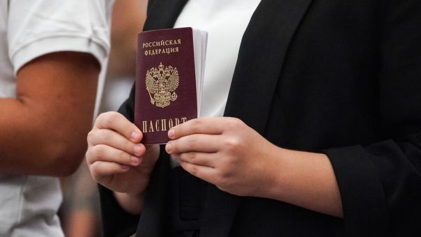 Уроженку Украины лишили гражданства РФ из-за угрозы нацбезопасности