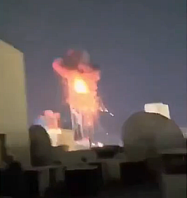 Иран атаковал филиалы американских банков