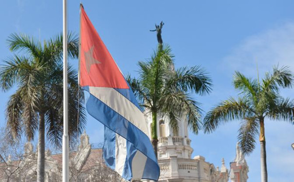 Китай требует от США незамедлительно прекратить блокаду Кубы