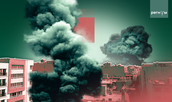 «Путь к свободе»: Европа после атаки на Иран снова показала своё лицемерие