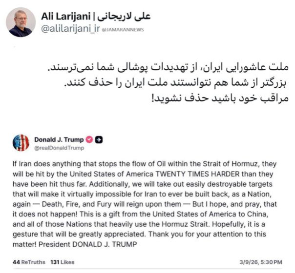 Трамп обещает устроить геноцид и уничтожить Иран, Тегеран грозит ликвидировать рыжего «миротворца»