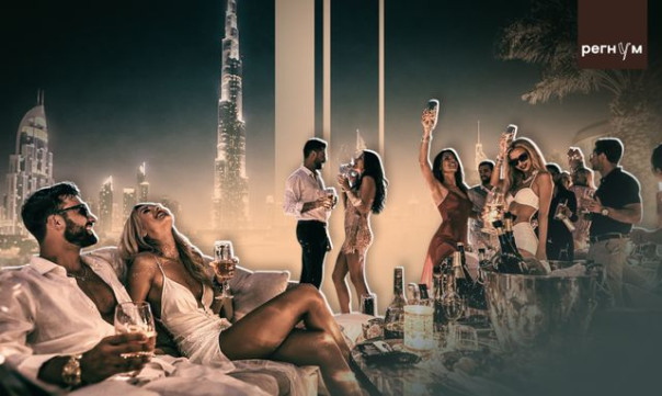 Брянск и Дубай: иллюзия роскоши против реальности войны