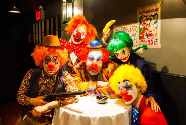 Что характерно