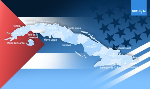 Что может помешать США захватить Кубу