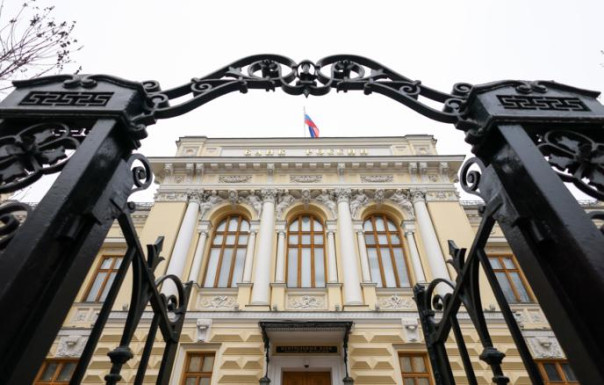 ЦБ снизил ключевую ставку до 15%. Что известно о решении