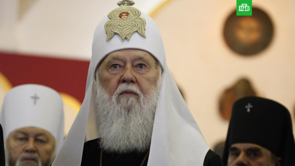 Умер украинский патриарх-раскольник Филарет