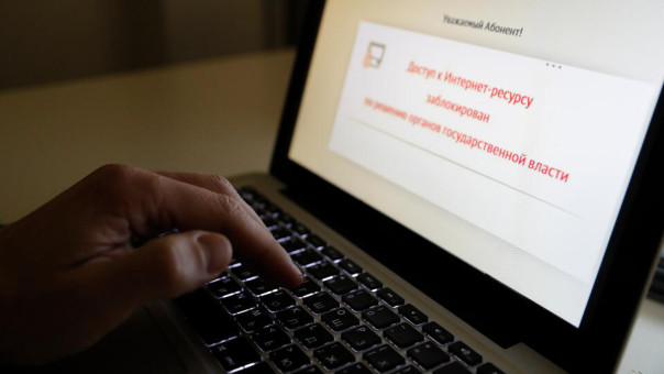 Суд запретил сайт по продаже сертификатов для получения гражданства РФ