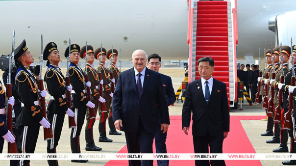 Лукашенко прибыл в Пхеньян на переговоры с Ким Чен Ыном