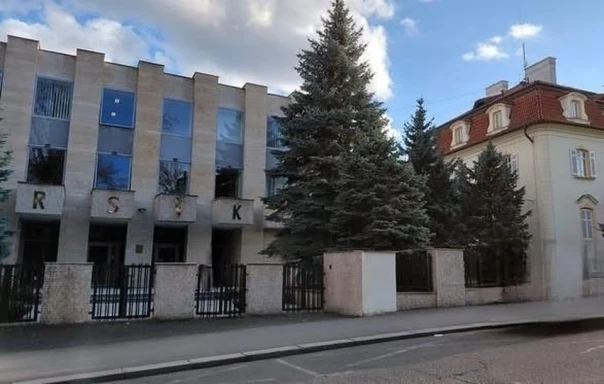 «Русский дом» в Праге подвергся нападению