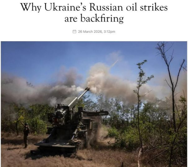Удары Украины по российской нефтяной инфраструктуре не дают эффекта и могут даже увеличить доходы Москвы, — Spectator