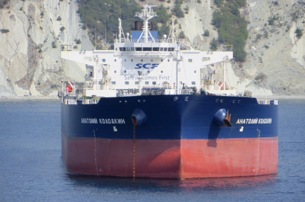 Танкер с российской нефтью всё-таки пришёл на Кубу