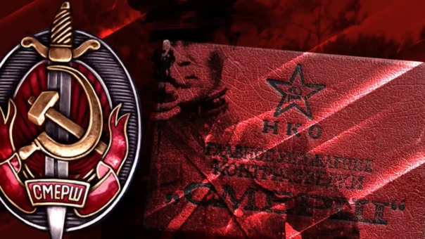 ФСБ рассекретило часть архивов Александра Вадиса, генерала «Смерш»: как советская контрразведка переиграла немцев на Курской дуге. И не только