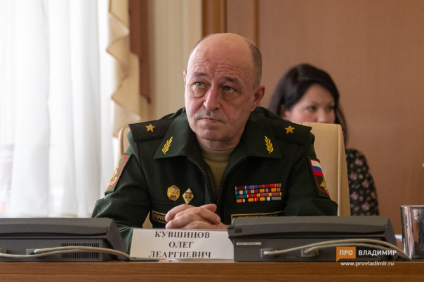 Генерал-майор Кувшинов получил 7,5 лет тюрьмы