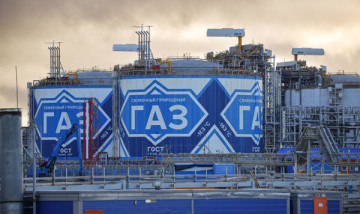 "Европа на грани": иранский кризис вынуждает ЕС вспомнить о российском газе